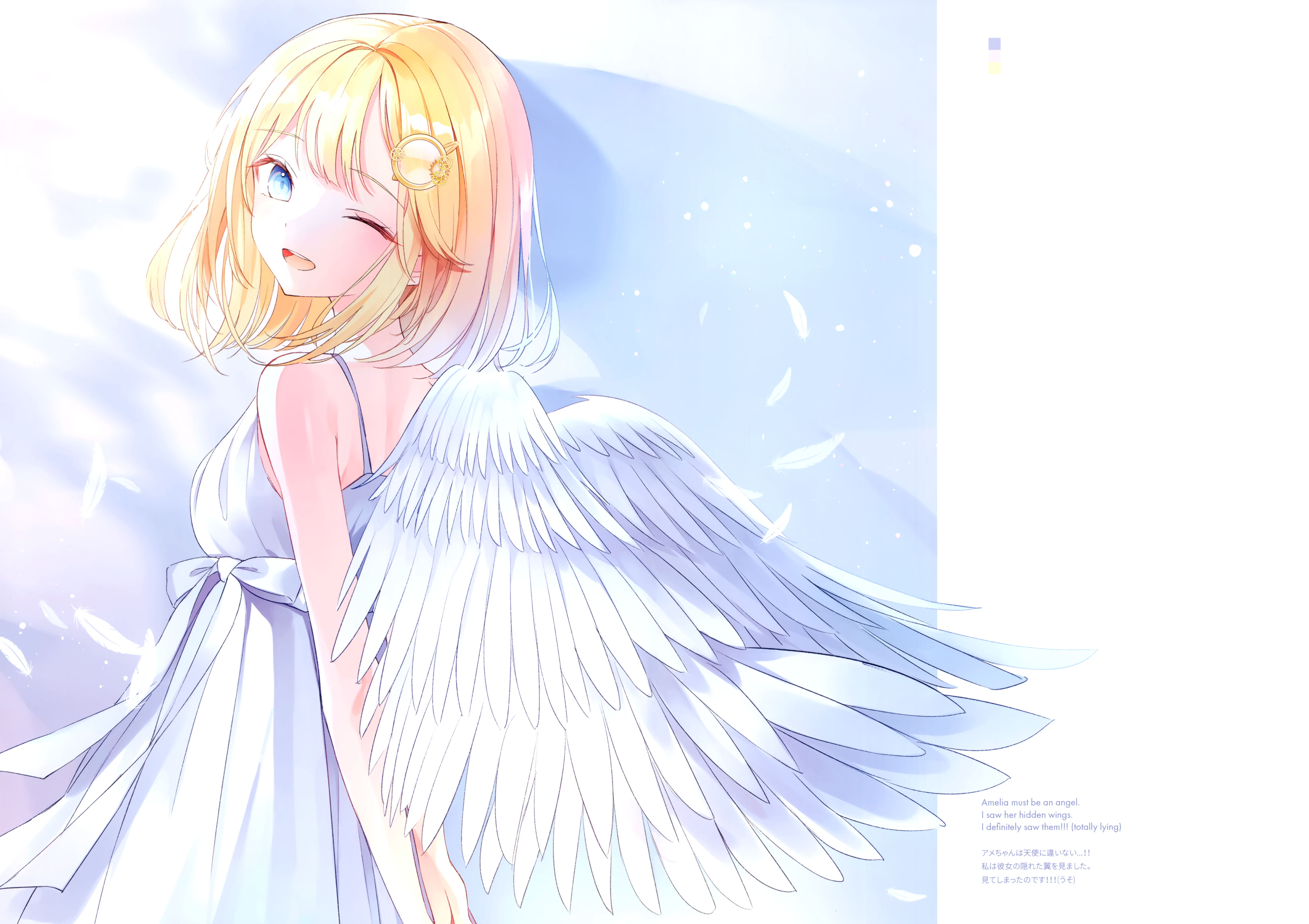 AC2) [butterfly (Nabi)] AMELIART (Watson Amelia) | yande.re